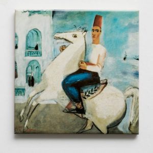 אריח קרמיקה "הפרש הלבן"
