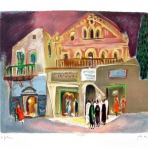 ליטוגרפיה "אורחים נטו ללון"