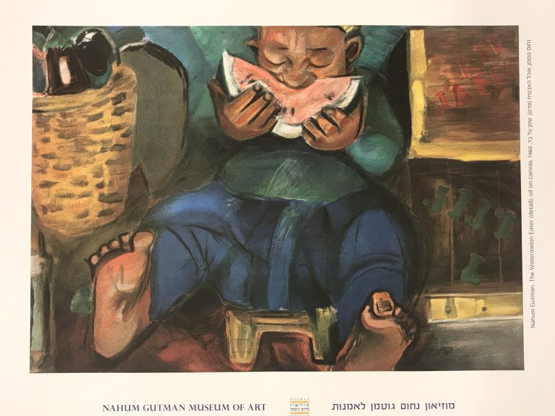 ⁦פוסטר  "אוכל האבטיח"  -  נחום גוטמן⁩ – תמונה ⁦2⁩