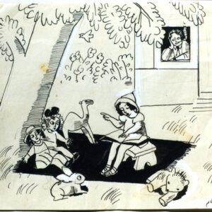 סדנת השבת של גוטמן- איור - מבוגר 11.2